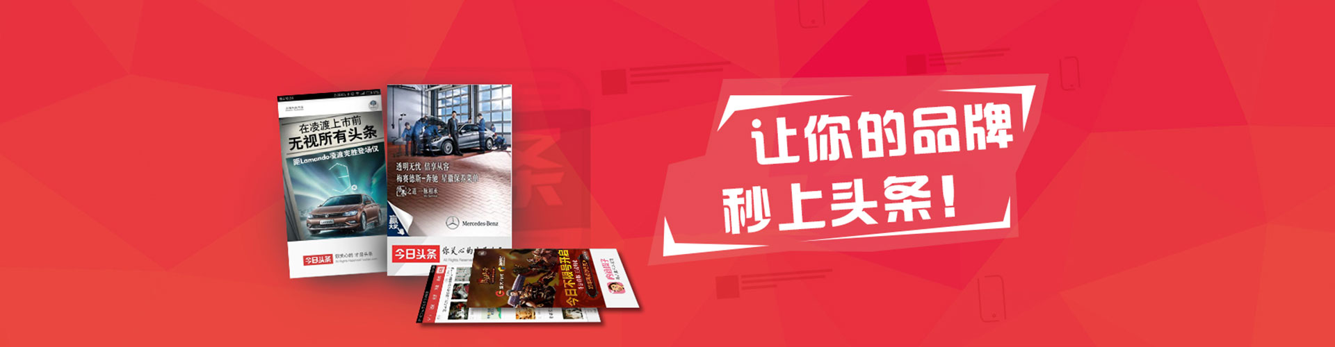 昌黎sem托管
